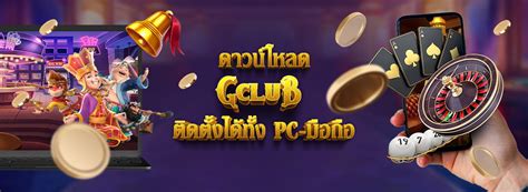 Gclub Royal Casino : วิธีดาวน์โหลด คาสิโน บาคาร่าออนไลน์.